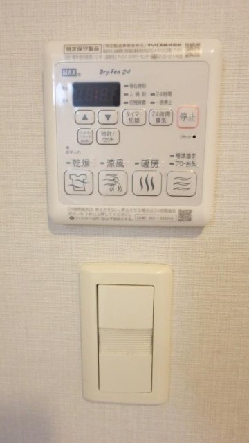 デュオ・スカーラ麹町 浴乾パネル