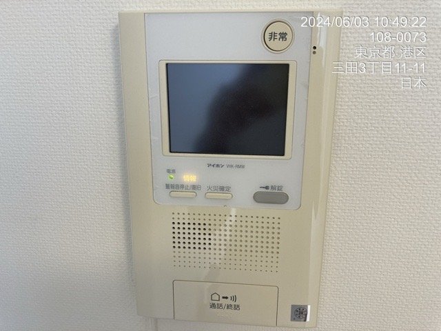 Ｌ－Ｆｌａｔ三田2階 モニター付オートロック