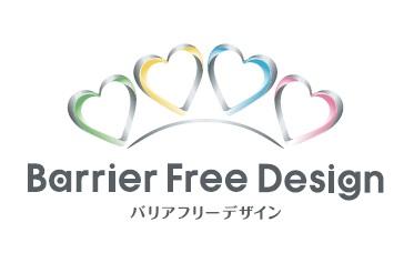 フェリーチェ302号室 その他（イメージ）