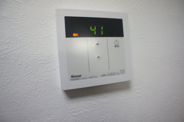 大野ハイツ0203号室 部屋設備