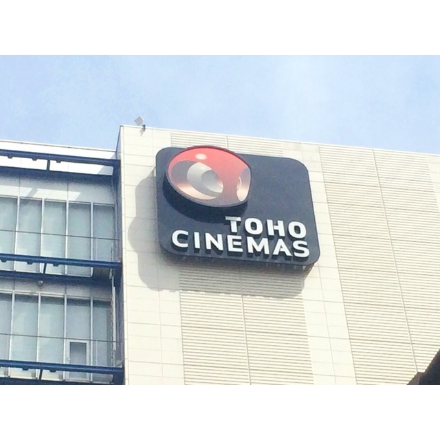 プレール・ドゥーク川崎703号室 周辺