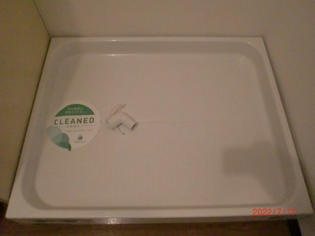 スカイコート後楽園Ⅱ5階 室内洗濯機置場