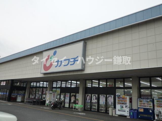 リリーヴィレッジＥ棟E102号室 ドラッグストア（カワチ）です