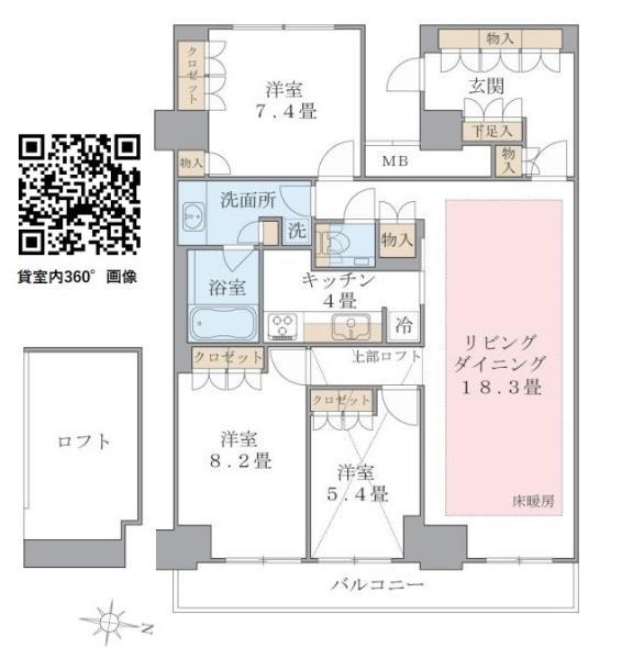 Ｂｒｉｌｌｉａ　ｉｓｔ　東雲キャナルコート14階 間取