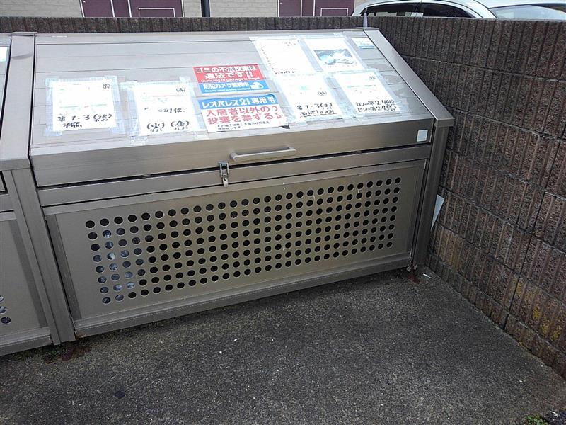 レオパレス栄Ｂ203号室 ゴミ置き場