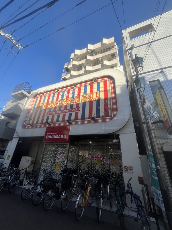 クリオネコート新城5階 外観