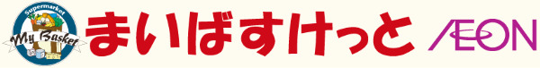 仮称　ＣＡＳＡ　ＭＯＡ　Ｆｕｎａｂａｓｈｉ　 【スーパー】まいばすけっとまで381ｍ