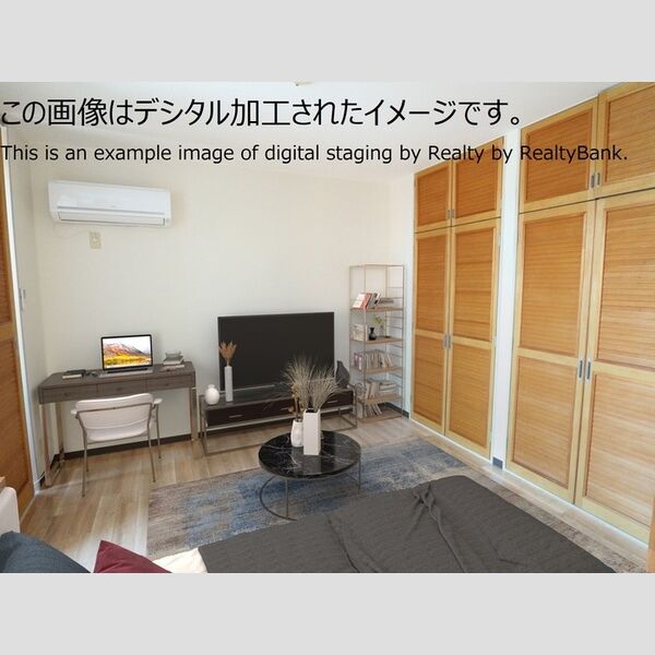 AWAビル202号室 ※この画像はデシタル加工されたイメージです