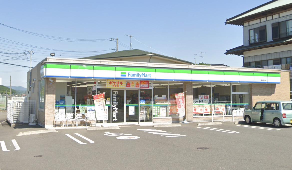 厚木市及川戸建て 【コンビニエンスストア】ファミリーマート 厚木及川店まで180ｍ