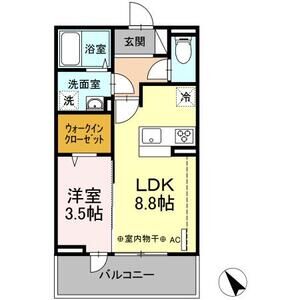 リビング
