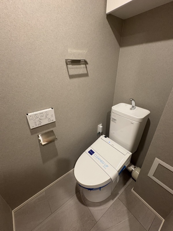 レジディア御茶ノ水5階 トイレ