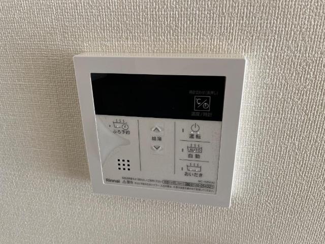 アネシス八王子202号室 室内設備（イメージ）