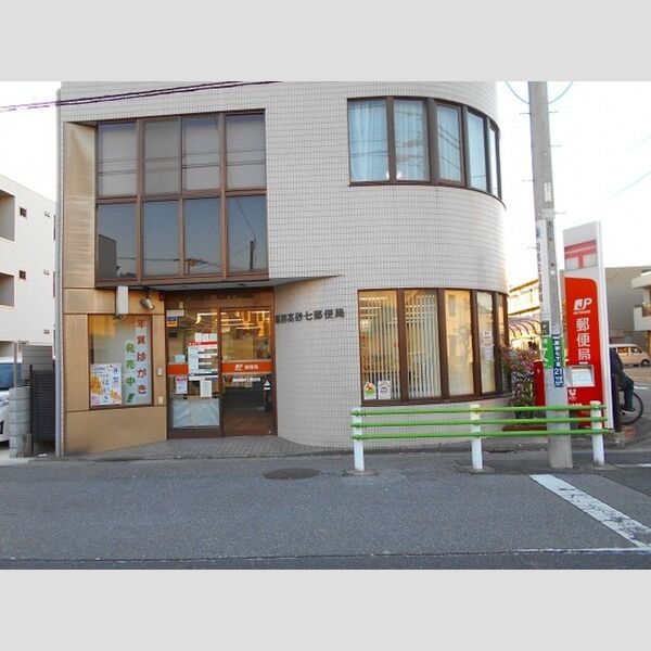 髙石マンション 葛飾高砂七郵便局