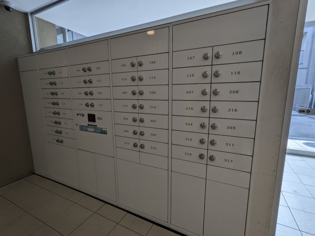 ルポール北加瀬214号室 その他共有部分