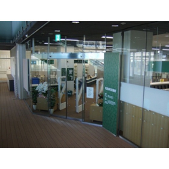 パーシモン・アビデ 周辺