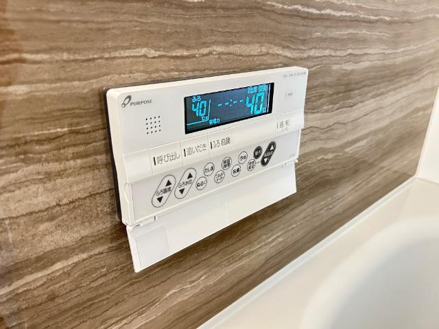 OceanCoastTsudanuma（オーシャンコーストツダヌマ）207号室 追焚き機能付き給湯パネル