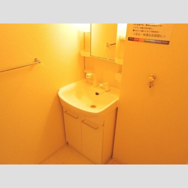 パルエクレール ♪洗髪洗面化粧台♪