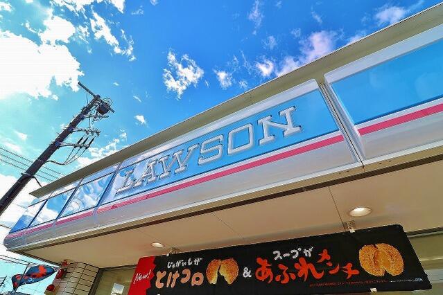 Puerta船橋松ヶ丘 【コンビニエンスストア】ローソン 船橋古和釜町店まで942ｍ