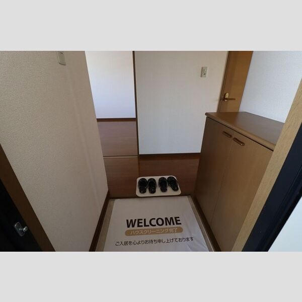 ハイカムールN 玄関