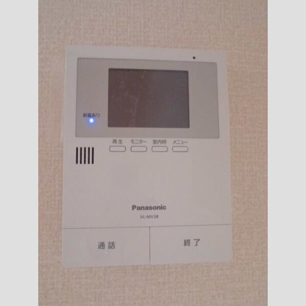 グレイス旭 部屋設備