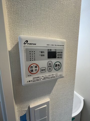 ハーモニーテラス上中里0106号室 部屋設備