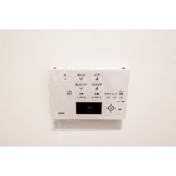 GENOVIA木場skygarden0204号室 部屋その他