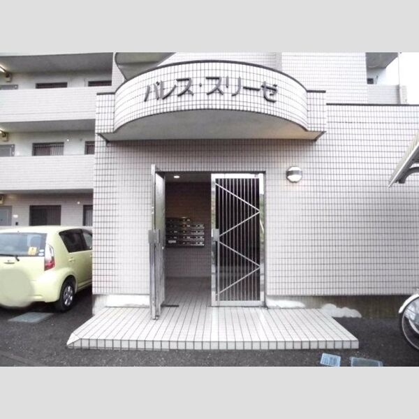 パレススリーゼ エントランス