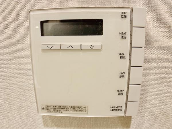 ウェリス六本木2階 部屋設備