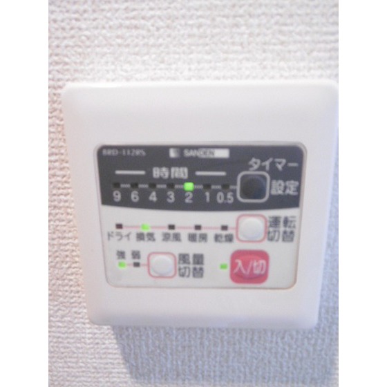 トランタンビュー東駒形0202号室 浴室乾燥機