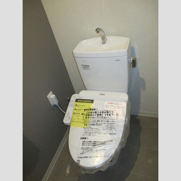 IS(イズ)1203号室 温水洗浄暖房便座