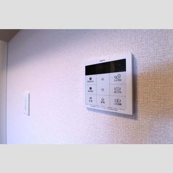 ステラタウン スピカ202号室 追い焚き給湯