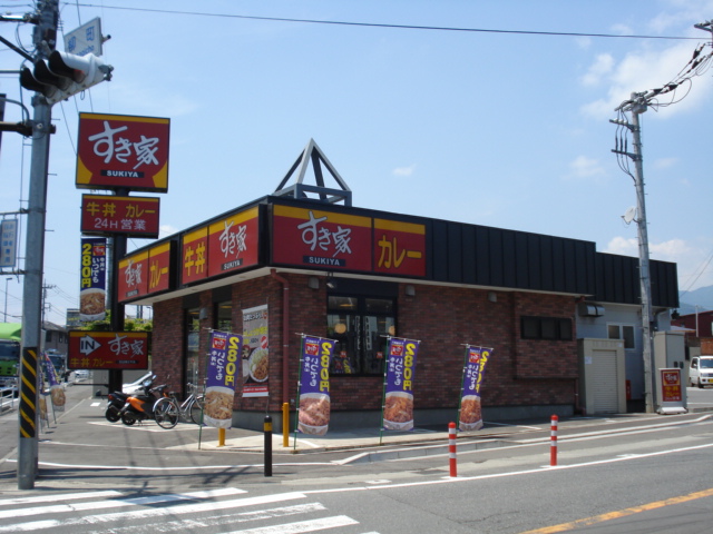 ラベンダーリブ すき家まで100ｍ