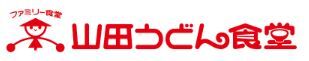 ブロードガーデン 山田うどん川越西町店