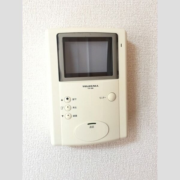 レ・ポワソン TVモニター付きインターフォン