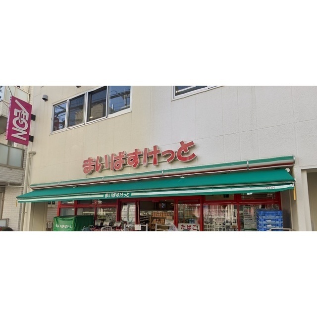 プレール・ドゥーク品川南大井 周辺