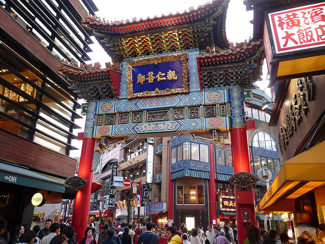 ガーラ横濱関内グランドステージ8階 横浜中華街