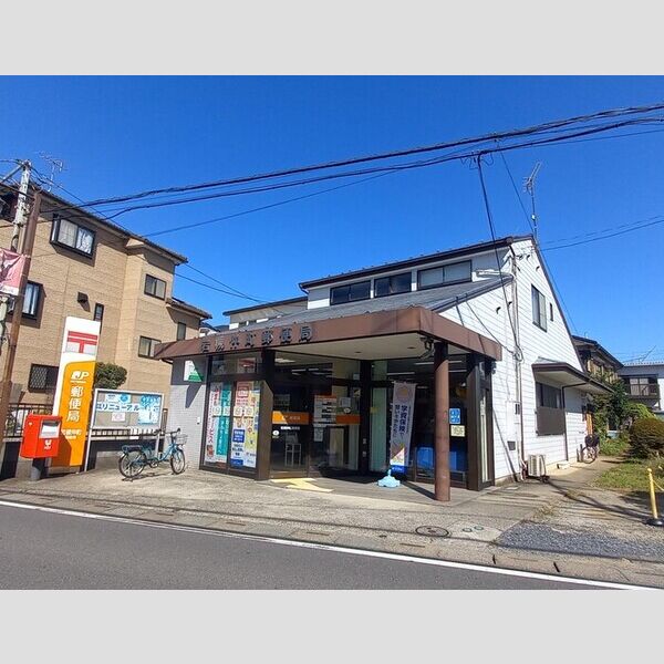 サンヴィラージュ203号室 岩槻仲町郵便局　469m