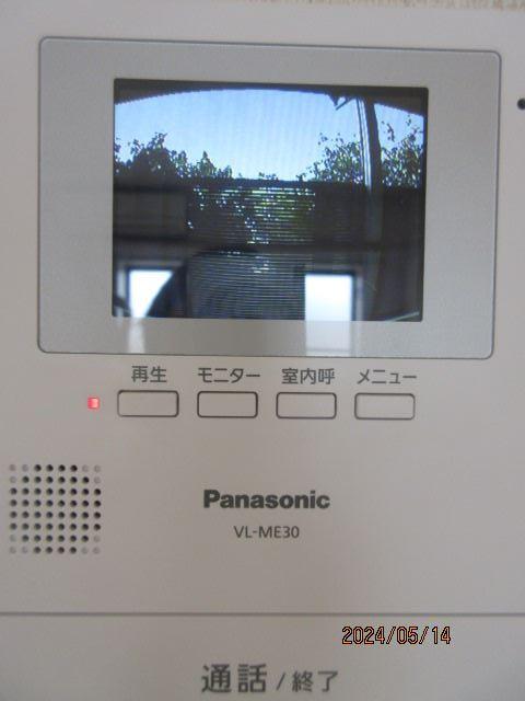 アーバンハイム成城22階 その他、部屋スペース