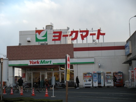 エクセレント　Ⅱ ヨークマート伊勢原店まで758ｍ