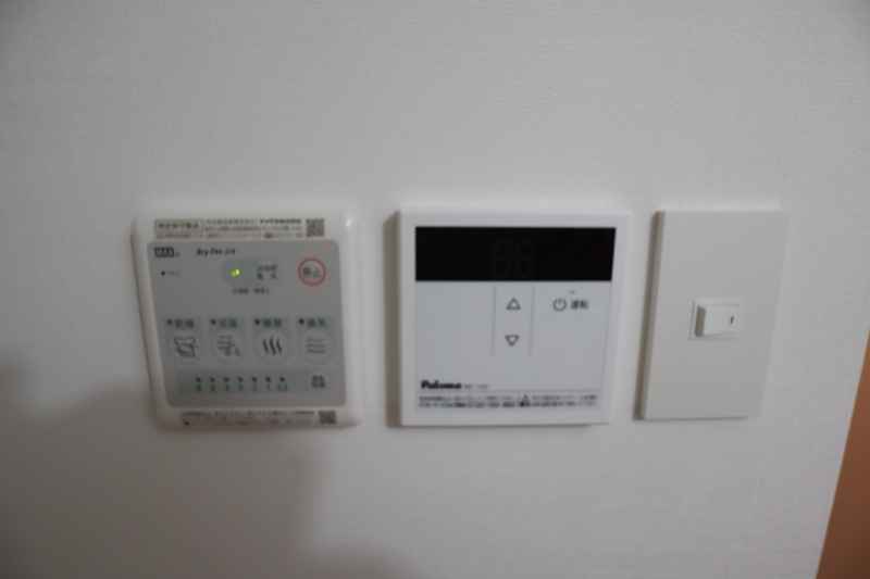 trias白金台 浴室乾燥機