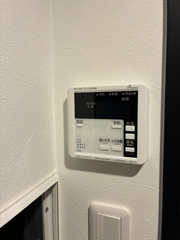 エルファーロ目黒Ⅲ1階 部屋その他
