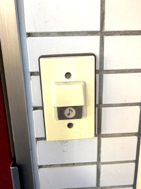 サニーヒル102号室 玄関