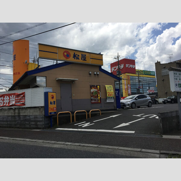 ホジョウテラス　E 松屋 310.45m