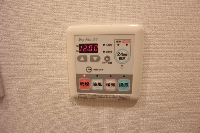 プライムアーバン板橋1203号室 その他