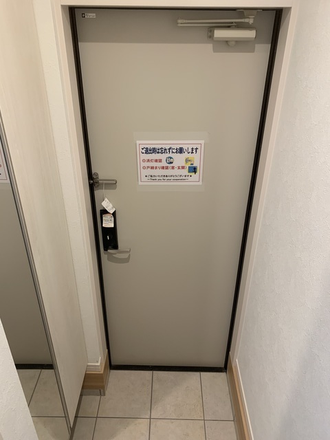 ロアジール下北沢　Ａ棟 玄関