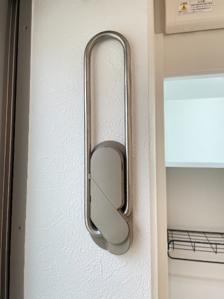 エルプレミア竹ノ塚 部屋設備