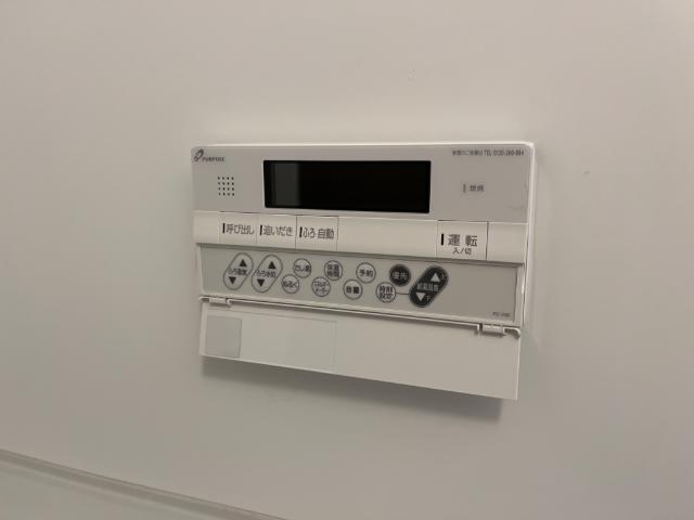 ＲＩＡＤ　ＲＩＳＡ 追いだき