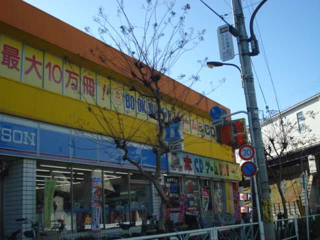 ソラール楓Ｂ ローソン分倍河原駅前店まで706ｍ