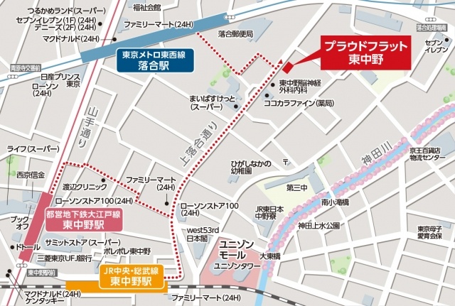プラウドフラット東中野303号室 ★地図★