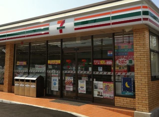 ソーレ平和台0203号室 セブンイレブン練馬平和台1丁目店